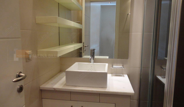 Μπάνιο - Bathroom